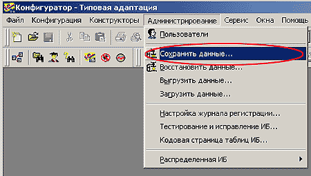3.gif 3.gif